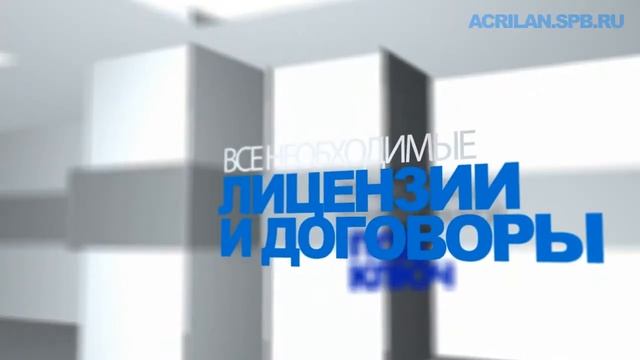 Ремонт ванной комнаты под ключ за 2 - 3 дня СПб смотреть онлайн