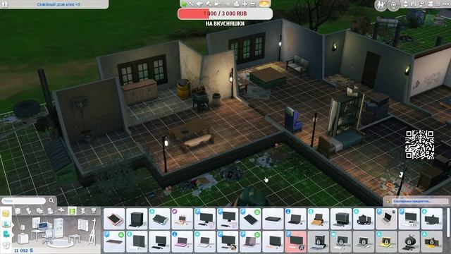 The Sims 4// Челлендж 