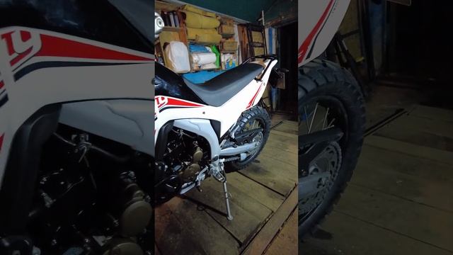 Metzeler Enduro 3 | VOGE 300 Rally