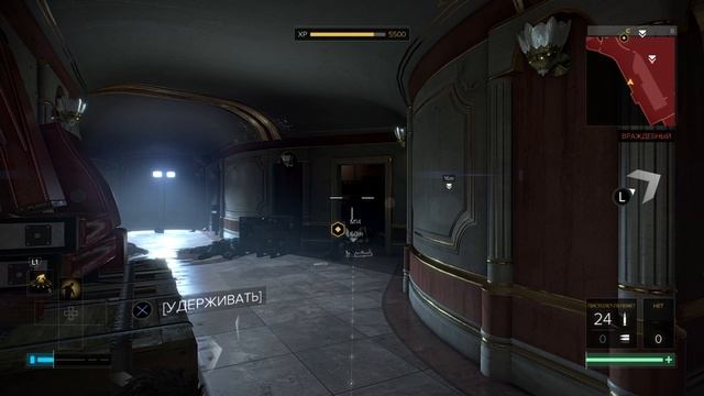 Прохождение Deus Ex: Mankind Divided на русском языке без комментариев 
Часть 10