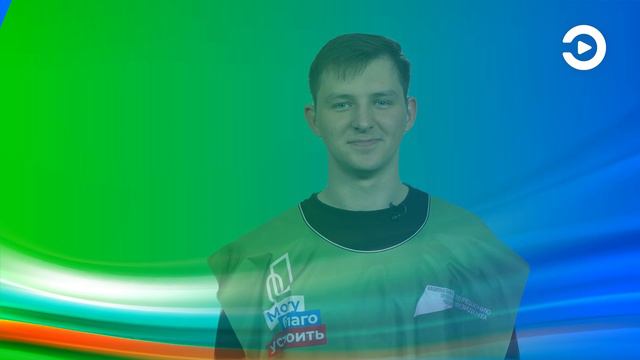 Формирование комфортной городской среды