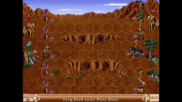 HOMM2 - The Enemy's Cyclops Is Your Friend смотреть онлайн