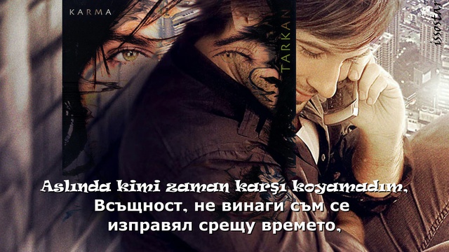 Tarkan - Sen Baskasin (prevod)