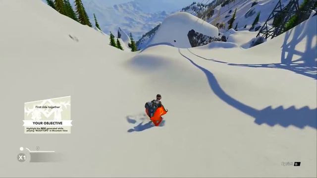 Сердце радости