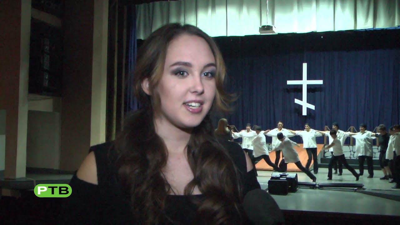 Вечная любовь смотреть онлайн