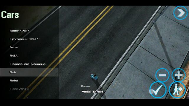 Как делать крутые скрины в GTA SA Android 🔥 смотреть онлайн