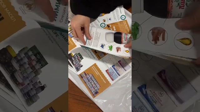 Подарок на Хадж для поломников от Лавки Умара который недавно делали 2023 год !!! смотреть онлайн