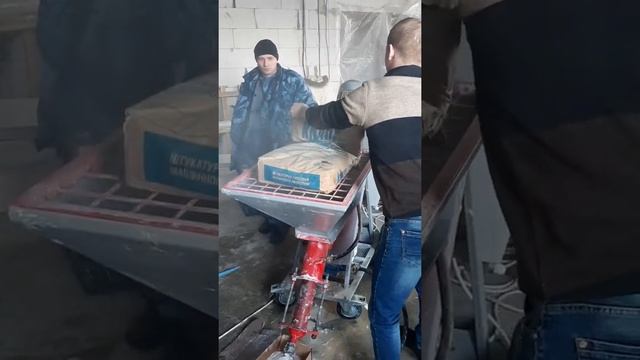 Первый запуск после поломки, штукатурная станция SertaMaster смотреть онлайн