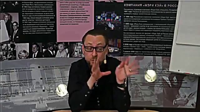 Школа макияжа Эрика Индикова урок 5 смотреть онлайн