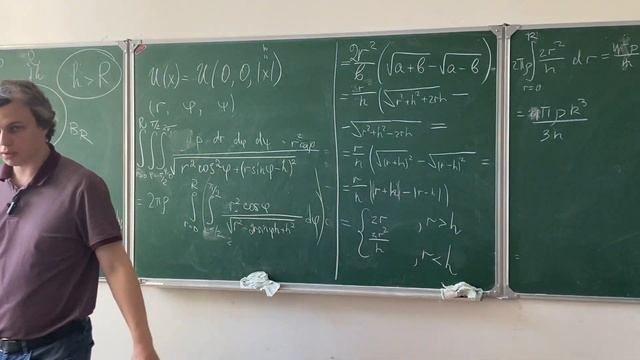 Введение в теорию меры Клименко А.В. Семинар 18.06.23 смотреть онлайн