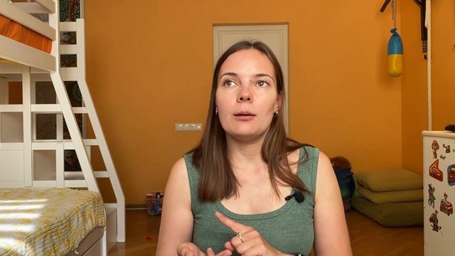 Режим дня дитини// режим дня ребенка смотреть онлайн