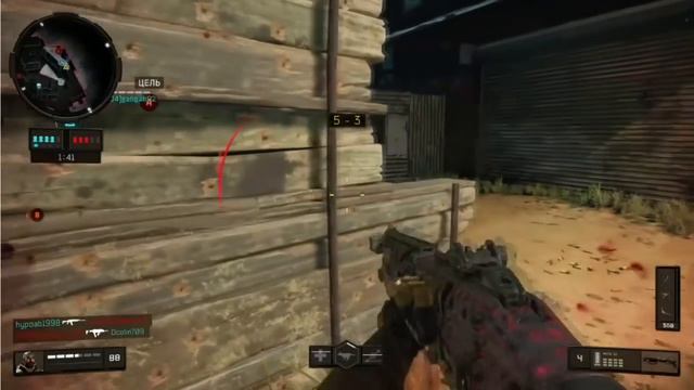 MOG 12 ВАНШОТ МАШИНА В BLACK OPS 4 (ОБЗОР | ГАЙД) смотреть онлайн