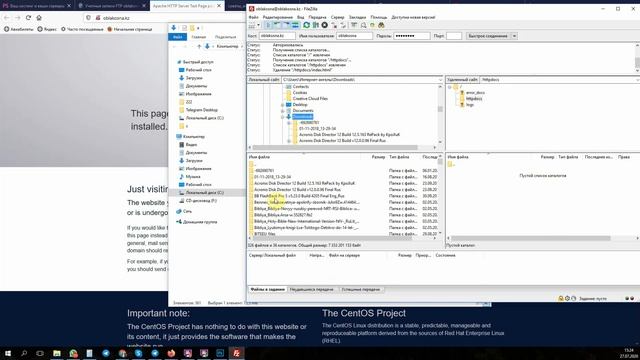 Как установить CMS на хостинг смотреть онлайн