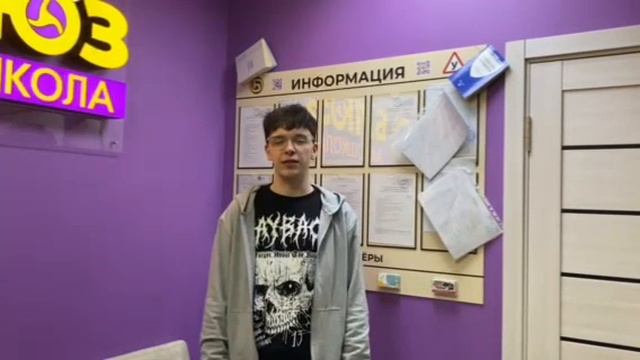 Полькин Никита благодарность смотреть онлайн