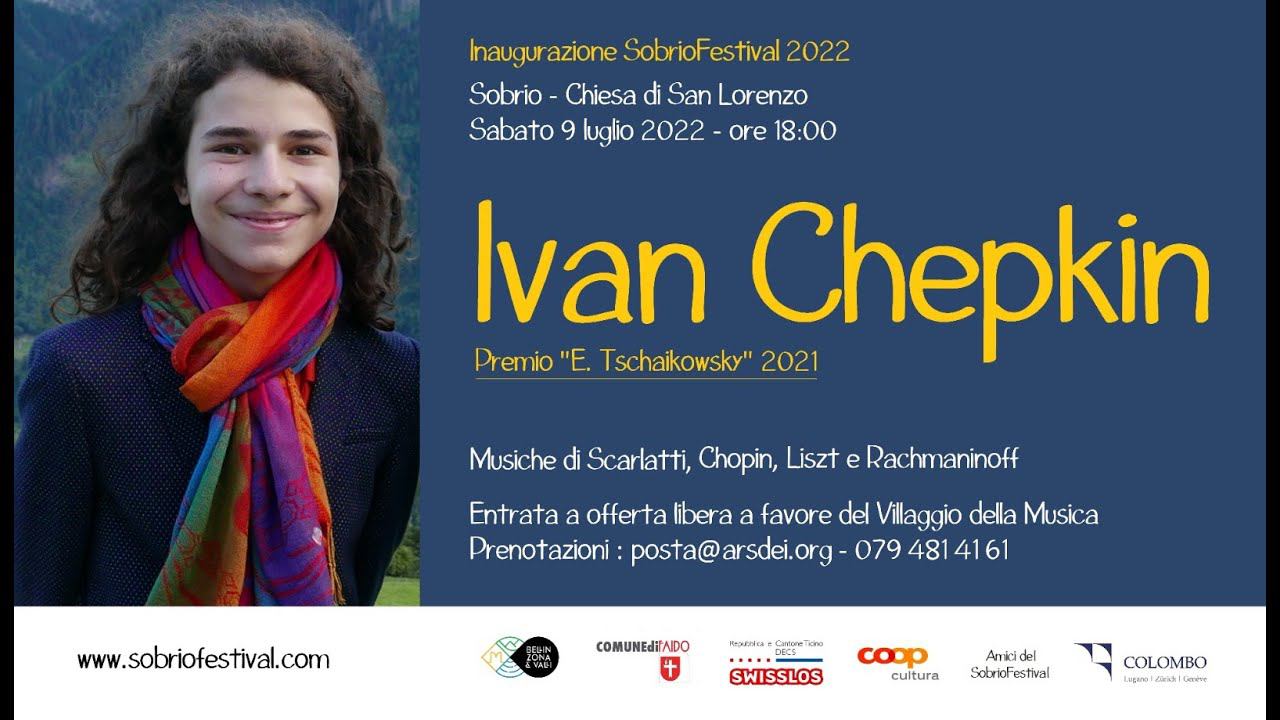 Ivan Chepkin. Concert in Sobrio (Switzerland). Сольный концерт в Собрио (Швейцария) смотреть онлайн