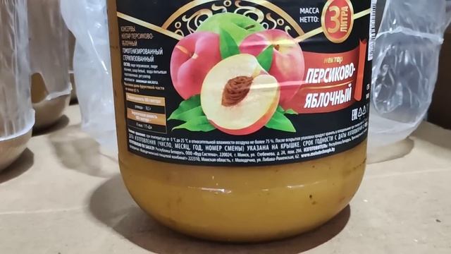 ?Светофор Беларусь Минск ? обзор новинок ? май часть 2 смотреть онлайн