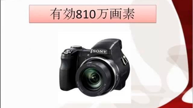 SONY デジタルカメラ サイバーショット H7 ブラック DSC-H7 B смотреть онлайн