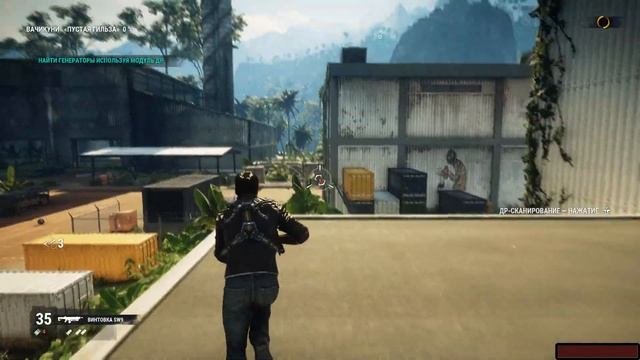 Just Cause 4 - ПЕРВЫЙ ВЗГЛЯД - ОБЗОР - НОВИНКА - ПРОХОЖДЕНИЕ ? смотреть онлайн