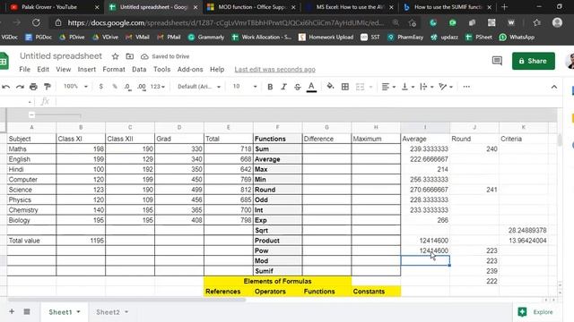 Formula in MS Excel смотреть онлайн