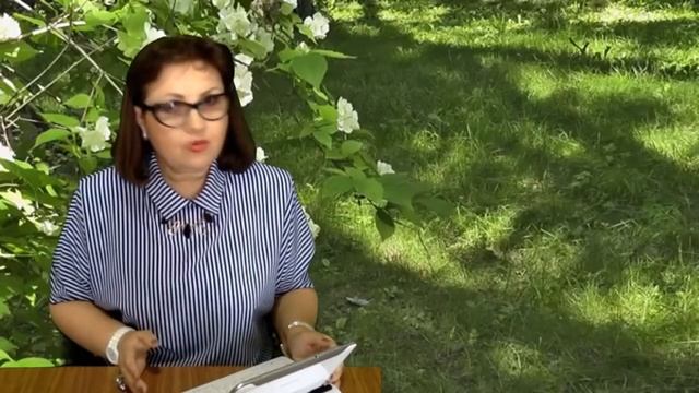 Лидерство и развитие