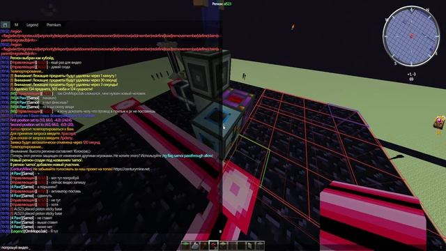 фикс грифа через мэ с приватами смотреть онлайн