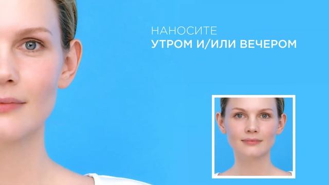 How-to Hyalu B5 для глаз смотреть онлайн