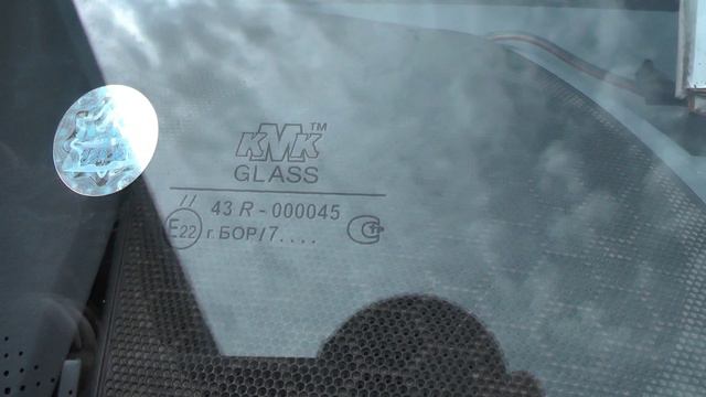 Отклеелось лобовое стекло смотреть онлайн