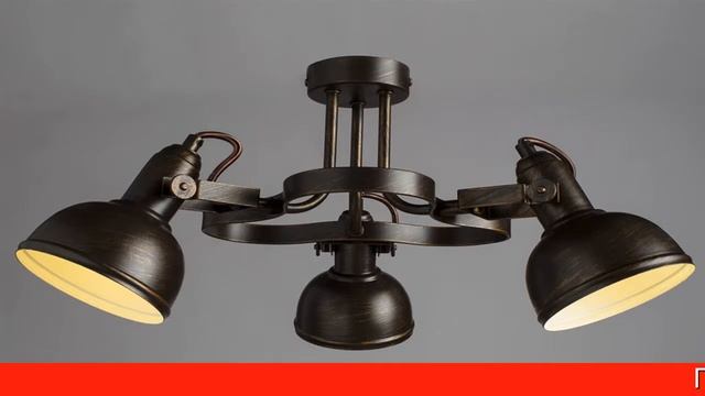 Обзор Светильник потолочный Arte Lamp Martin | HOFF смотреть онлайн