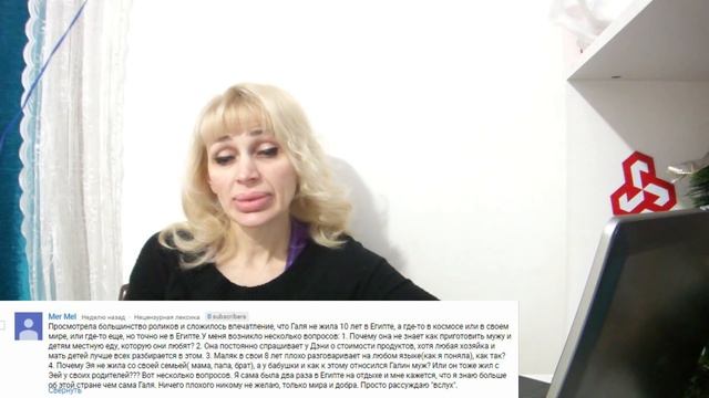 ЕГИПЕТ КОТОРЫЙ ТЫ НЕ ЗНАЛ/ ОТВЕТЫ НА ВОПРОСЫ/ НОВАЯ УСЛУГА КАНАЛА (рус. субтитры) смотреть онлайн