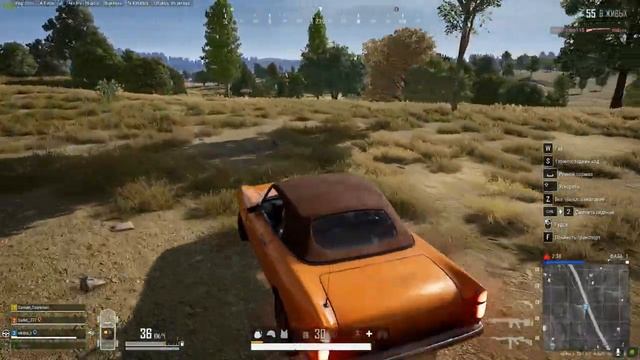 Бабджи с томмиганом, Мк12 и 15x