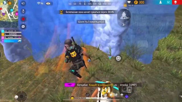 НУР vs СТРИМЕРЫ😤/ FREE FIRE✔️ смотреть онлайн