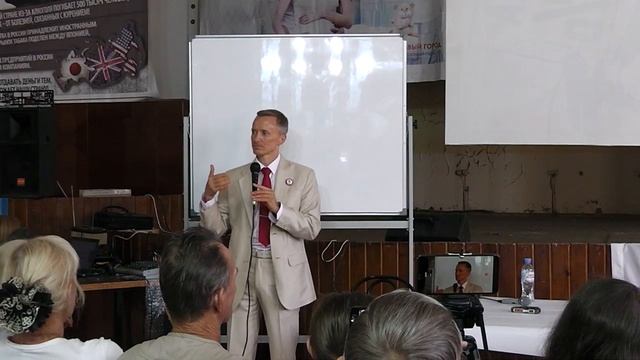 "КАК ЖИТЬ ДОЛГО И ЗАЧЕМ?" Лекция Александра Усанина на Тургояке смотреть онлайн