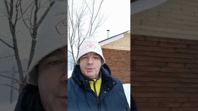Ура, выходной идём в баню!!! смотреть онлайн
