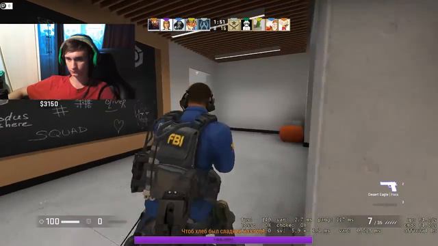 Хейо! Матч Ма Кинг, я иду! | RAD | Залетай! У нас тут весело! (ﾉ◕ヮ◕)ノ 彡┻━┻ смотреть онлайн