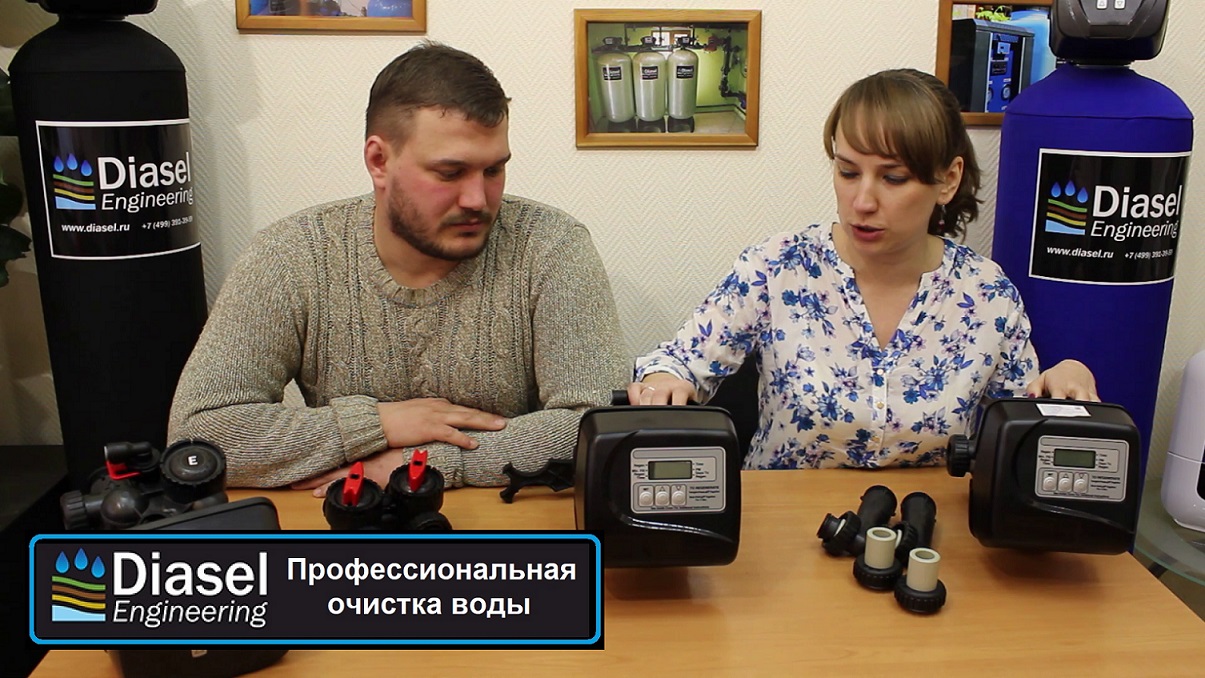 Клапаны Clack. Модели и модификации. Разбираемся в моделях.