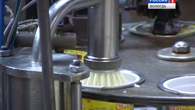 Обанкротившийся молочный комбинат не могут продать в Череповце смотреть онлайн