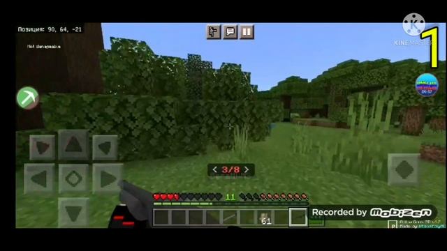 майнкрафт пе топ 3 мода 3 смотреть онлайн