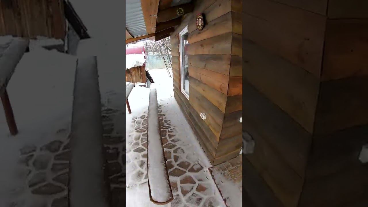 Непредсказуемая погода смотреть онлайн