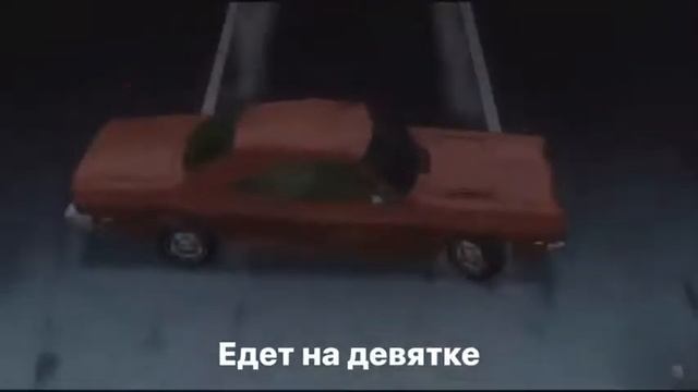 Тетрадь смерти. Погоня смотреть онлайн