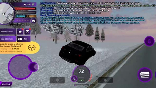 лайфхак от меня можно ли виехать из гоночной траси при тест драйве на матрешке! смотреть онлайн