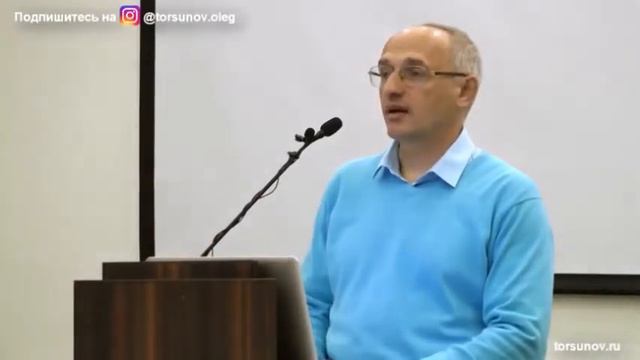 Как Правильно Делать Пожертвования, кому нельзя жертвовать Торсунов О. Г. смотреть онлайн
