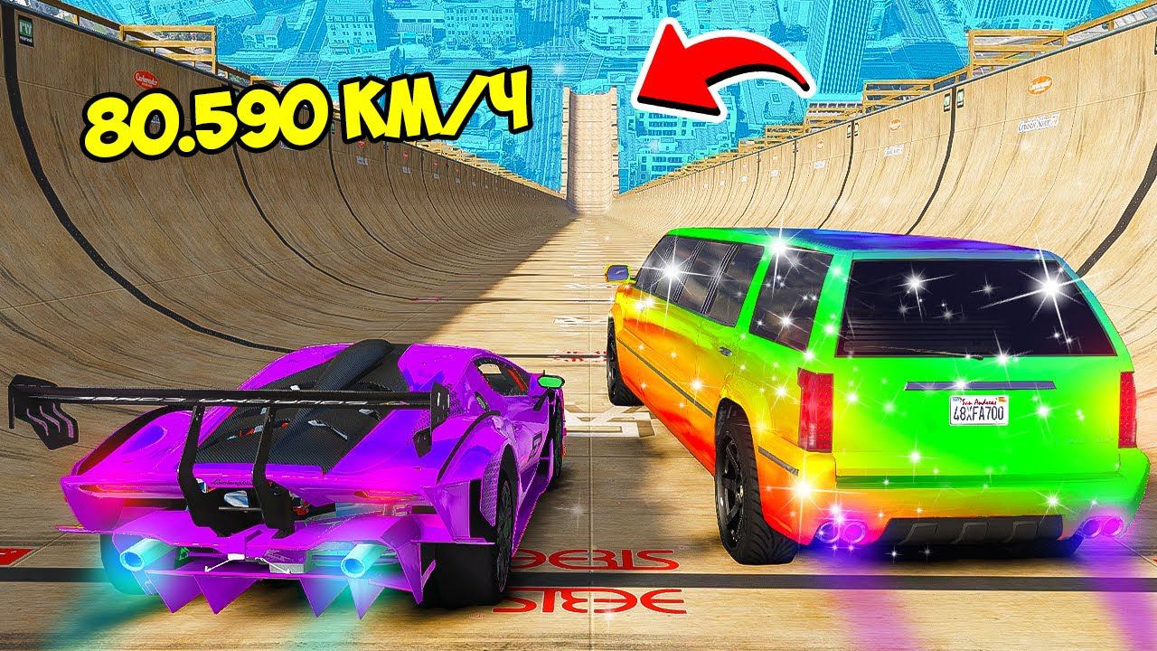 СПУСК БЕЗ ТОРМОЗОВ ПРОТИВ БУЙВОЛСОНА НА ЧИТЕРСКИХ МАШИНАХ ПО ТРАМПЛИНУ ГТА 5 МОДЫ МУРКА смотреть онлайн