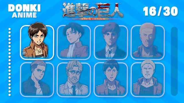 ATTACK ON TITAN VOICE QUIZ 🗣️ Guess The Character Voice | Shingeki No Kyojin/Attack On Titan Quiz ⚔