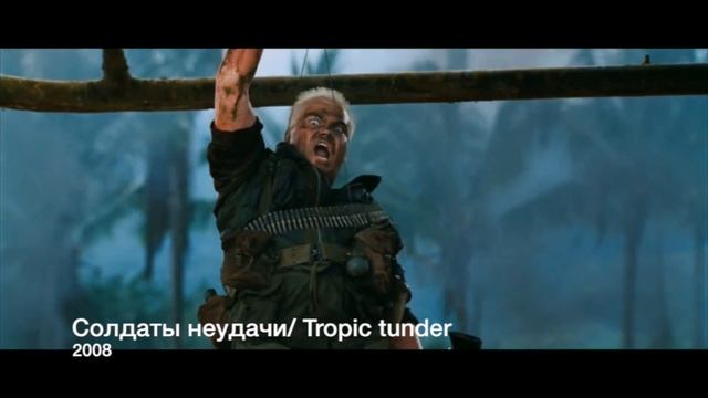 Эволюция Роберта Дауни младшего. Evolution Of Robert Downey Jr.