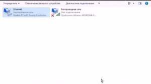 Как открыть общий доступ по локальный сети на Windows 11, 10, 8, 7