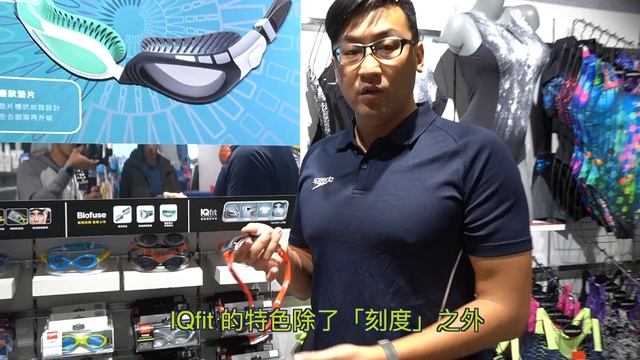 SPEEDO泳鏡開箱 смотреть онлайн