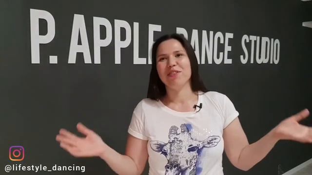 ВПЕЧАТЛЕНИЯ ГАЛИНЫ ПОСЛЕ 1-ОГО МАСТЕР КЛАССА @lifestyle_dancing смотреть онлайн