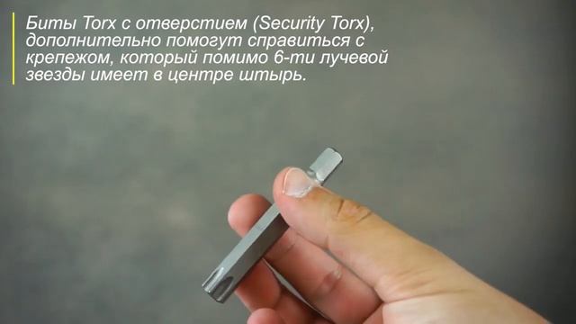 НАБОР ИНСТРУМЕНТОВ BERGER TORX 44 ПРЕДМЕТА «КИЛЬ» смотреть онлайн