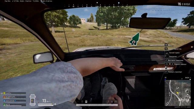 Forza Horizon 6?