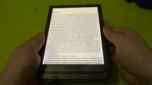 Pocketbook 740, 1.5 года активного использования, Делюсь опытом. Практический обзор.